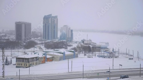 the building of the river station in winter on the banks of the Ob River in Barnaul, Russia. photo