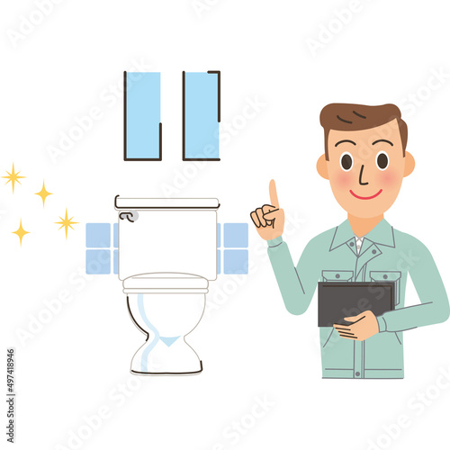 トイレのリフォームのプランを立てる業者
