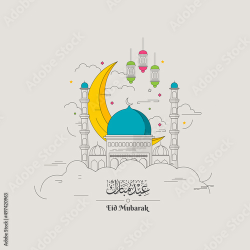 Eid Mubarak in Line Art Style