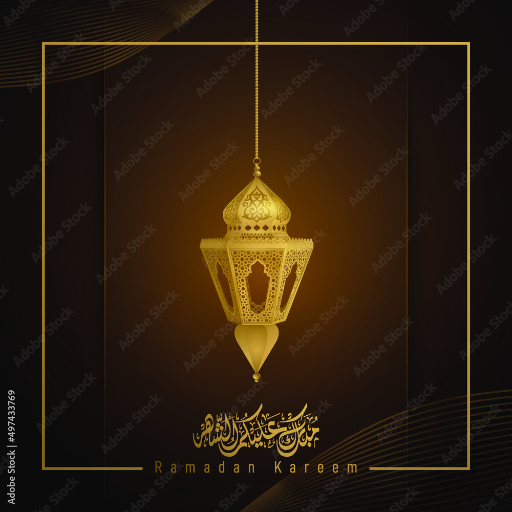 Ramadan kareem background ilustration lantern