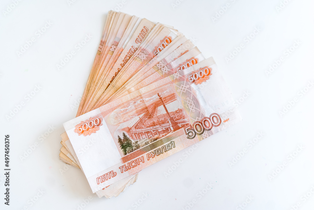 ruble currency banknotes, close up view. Russian rubles, five thousand bill isolated on white background. Money. Russian ruble. Falling ruble ruble currency banknotes, close up view. Russian rubles, five thousand bill isolated on white background. Money. Russian ruble. Falling ruble