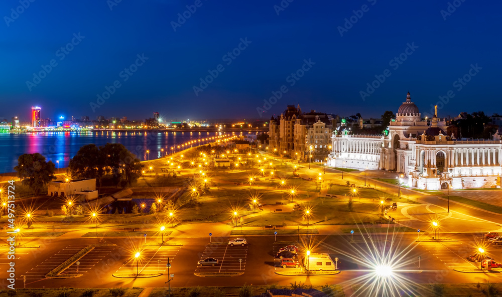 Kremlin embankment in the rays of night lights. Kazan. Tatarstan.