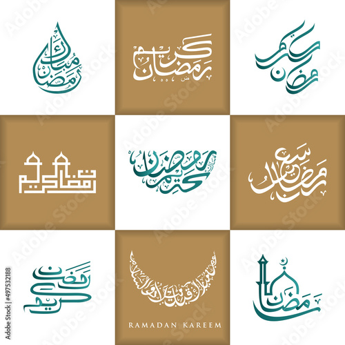 Ramadan Kareem arabic calligraphy - set of vector typography translate (Generous Ramadan)