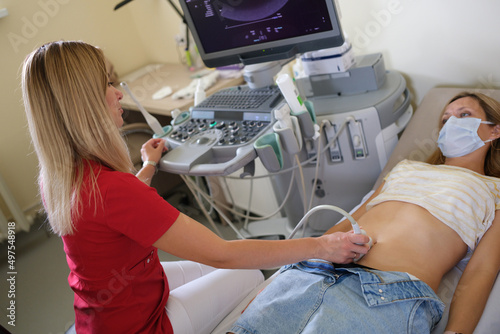 Ultrasound of the uterus and female reproductive system in clinic