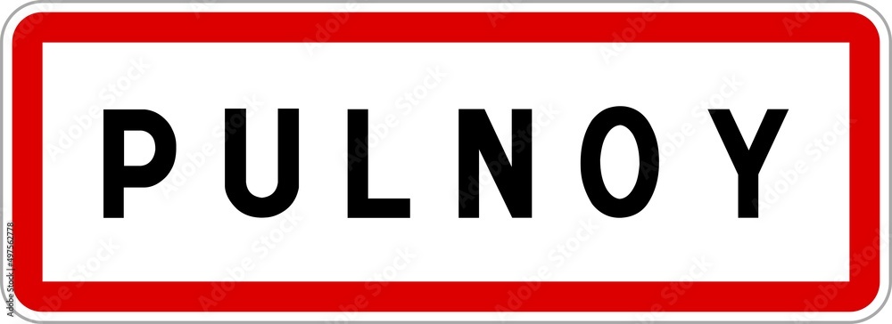 Panneau entrée ville agglomération Pulnoy / Town entrance sign Pulnoy Panneau entrée ville agglomération Pulnoy / Town entrance sign Pulnoy