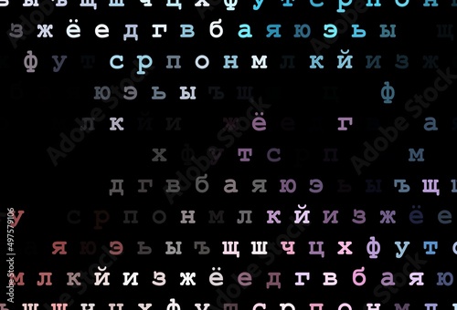 Dark blue, red vector cover with english symbols.