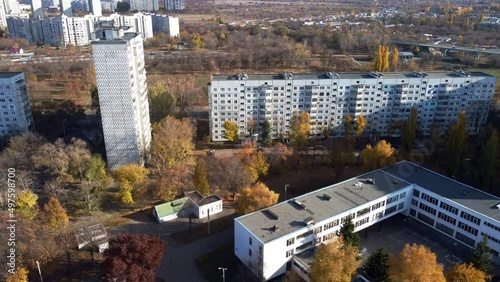 Panoramic view from a drone on the sleeping area of the city of Kharkiv. photo