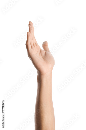 Human hand reaching upward ...