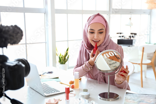Muslim beauty blogger apply...