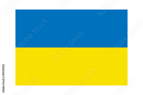 Ukraine is waving a flag. Vector illustration. eps10