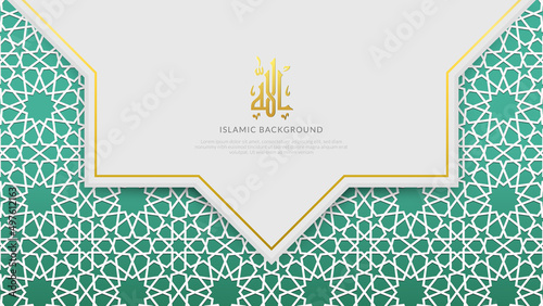 islamic background arabesque, ramadan eid alfitr, eid mubarak banner template
