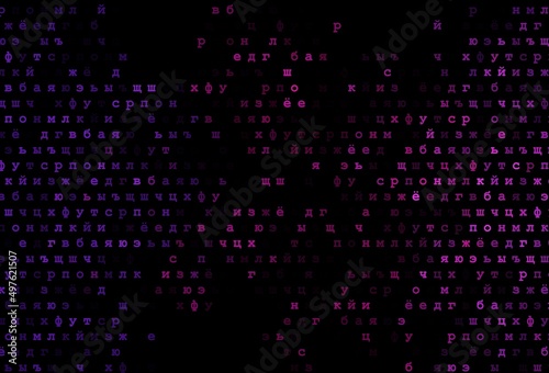 Dark pink vector template with isolated letters.