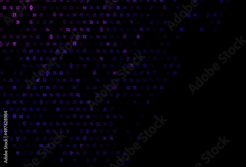 Dark purple, pink vector template with isolated letters.