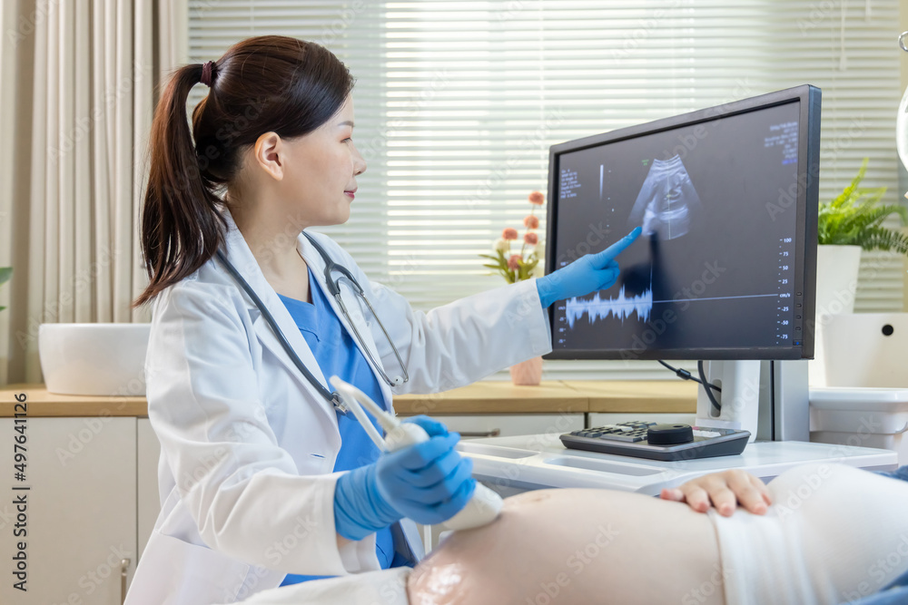 uterus utltrasonographic diagnosis uterus utltrasonographic diagnosis