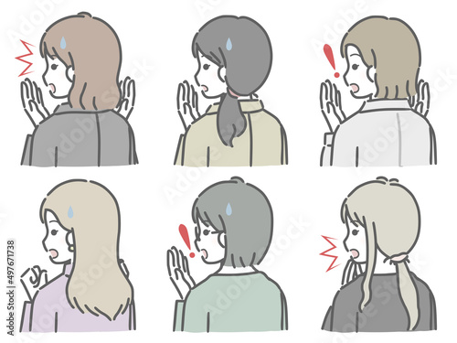若い女性の驚く斜め後ろ姿　上半身セット（仕事向きの服装）