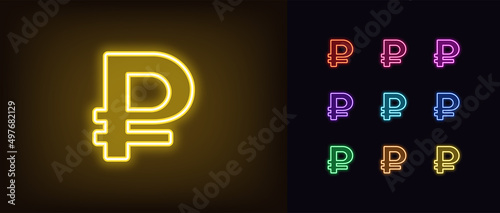 Outline neon ruble currency icon. Glowing neon ruble sign, RUB pictogram. Russian money