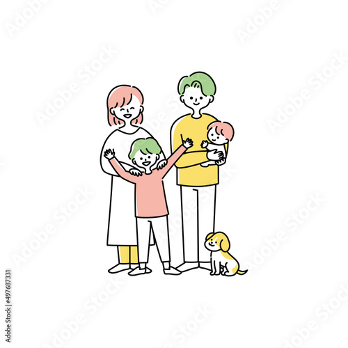 家族の楽しそうなイラスト