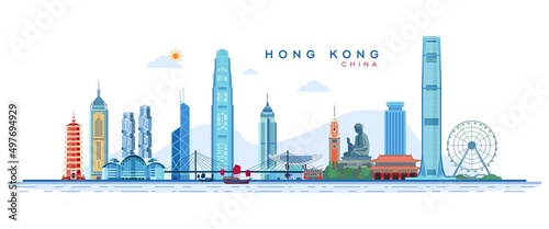 Hong Kong metropol city skyline travel landmarks vector illustration, China