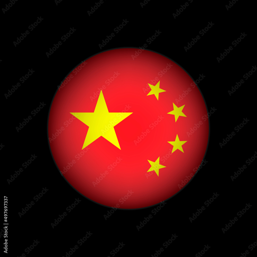 Country China. China flag. Vector illustration. Country China. China flag. Vector illustration.