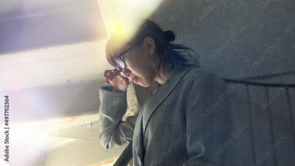 危ない人 眼鏡の女性 危ない人 眼鏡の女性