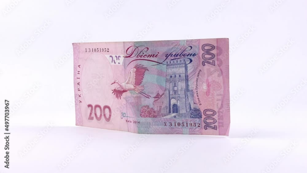 Ukrainian money 200 UAH banknote isolated on white background. Ukrainian money 200 UAH banknote isolated on white background.
