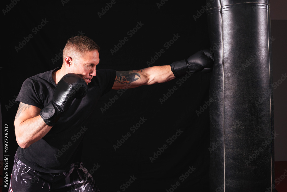 MMA Boxer training. gym training MMA Boxer training. gym training