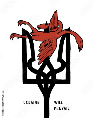 Ukrainian coat of arms piercing russian coat of arms. Ukraine will prevail. Trident piercing two headed eagle. Support ukraine poster.