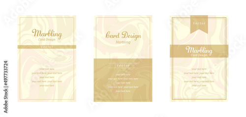マーブリング・マーブル模様のカードデザインセット　A（ベージュ系）
