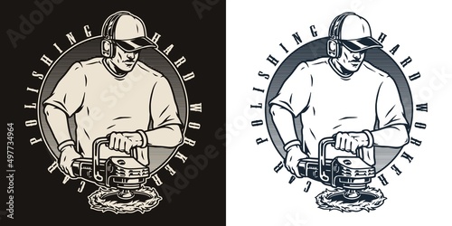 Badge with auto repair service worker