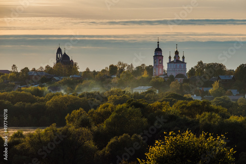 Autumn view of Borovsk at sunset  Kaluga region  Russia