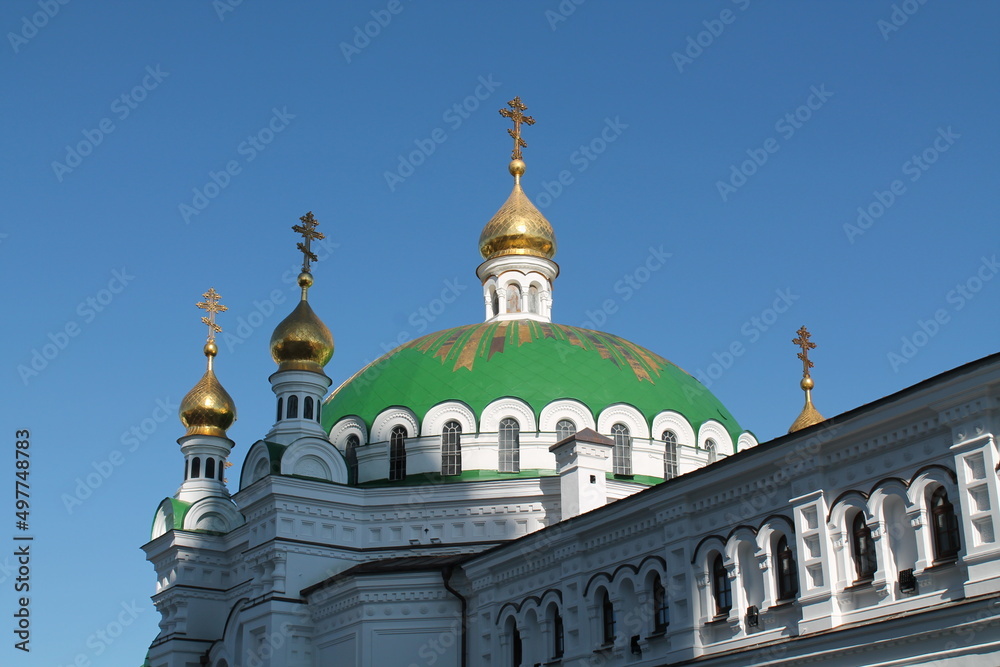 Obraz premium Ukraine: beautiful Kyiv before the war Stop the war Safe Kyiv Help Ukraine Peaceful sky