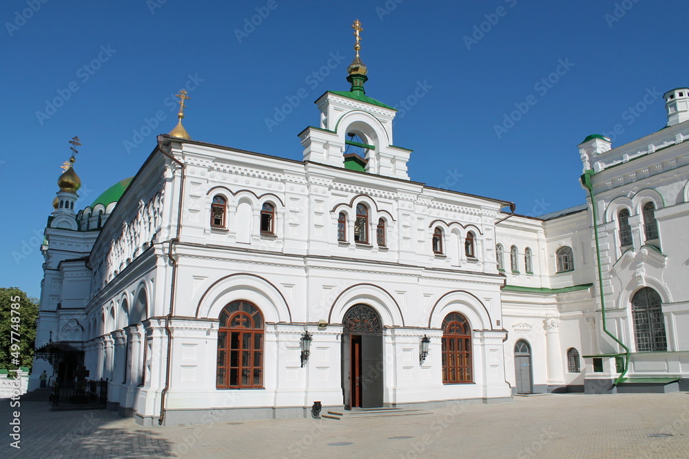 Obraz premium Ukraine: beautiful Kyiv before the war Stop the war Safe Kyiv Help Ukraine Peaceful sky