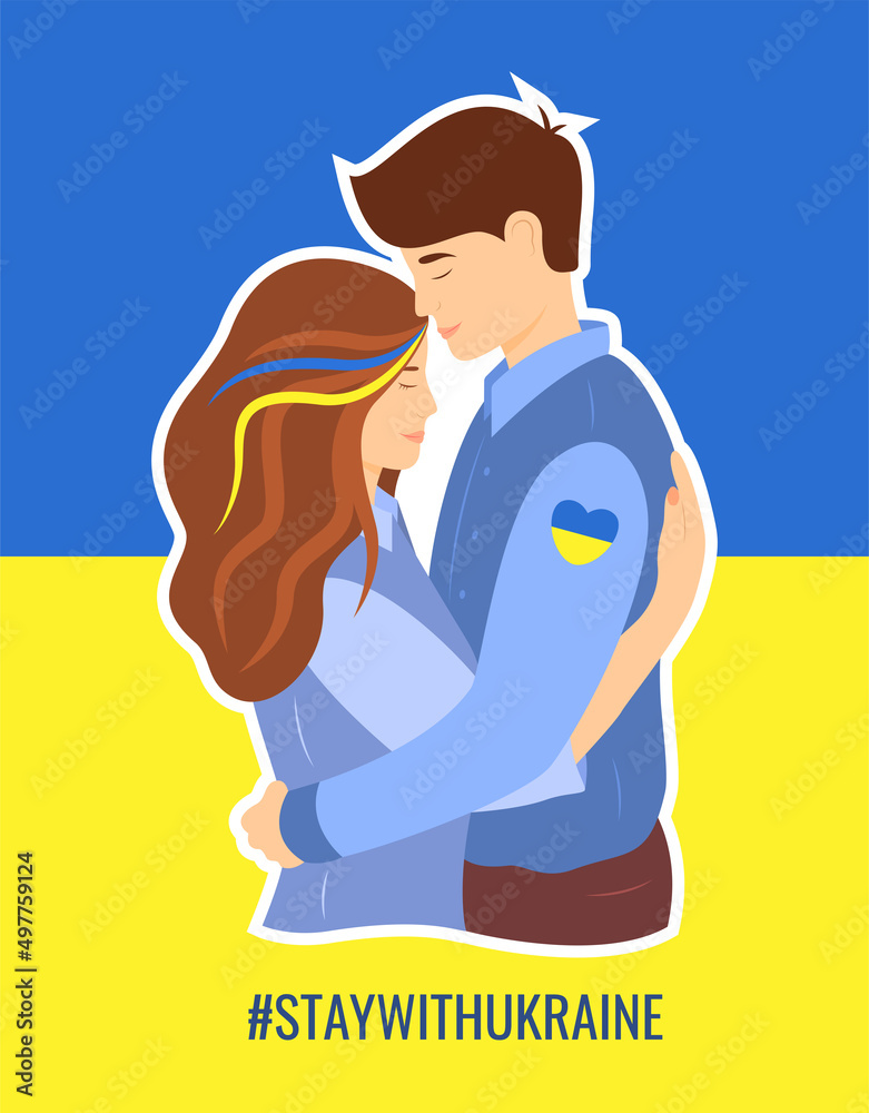 Support for Ukraine concept. Stay with Ukraine. Stop the war in Ukraine. Man and woman hugging each other, expressing care and support. Cute vector illustration in a flat style. Support for Ukraine concept. Stay with Ukraine. Stop the war in Ukraine. Man and woman hugging each other, expressing care and support. Cute vector illustration in a flat style.