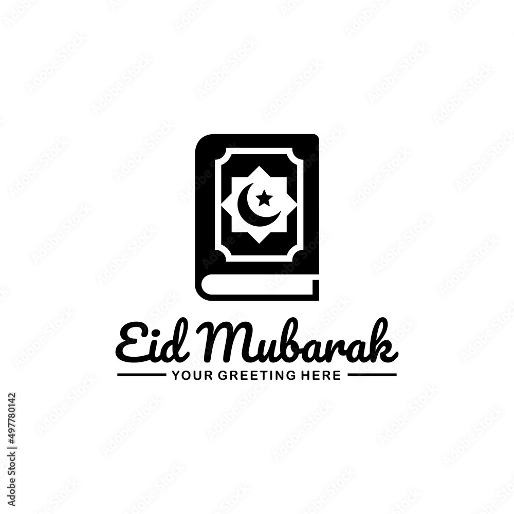Eid mubarak logo design vector