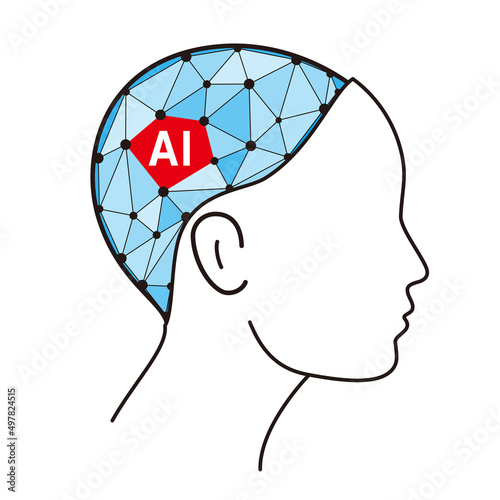 Microchip in the Cyborg head, Artificial intelligence concept. vector illustration