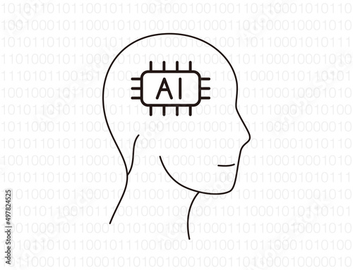 Microchip in the Cyborg head, Artificial intelligence concept. vector illustration