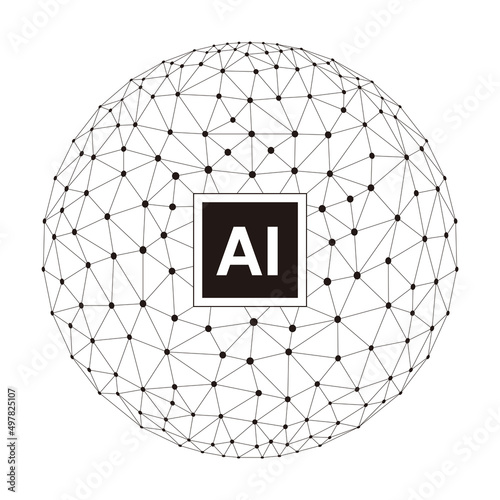 circuit in the Cyborg sphere, Artificial intelligence concept. vector illustration