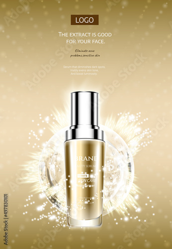 Gold serum essence oil bottle on bubble liquid effect background. Premium skincare treatment ad concept template. Vector gold water gold bubbles. 3D illustration