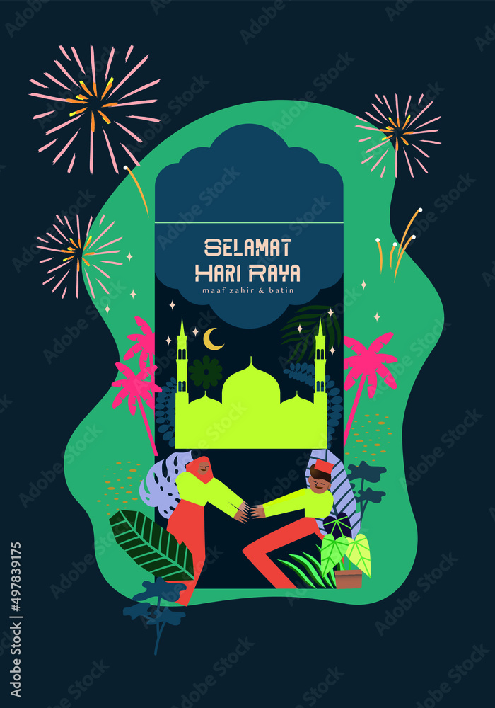 hari raya greetings in Malay language/ selamat hari raya literally