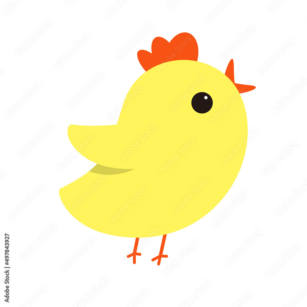 Cute cartoon chicken/bird icon, vector illustration. Cute cartoon chicken/bird icon, vector illustration.