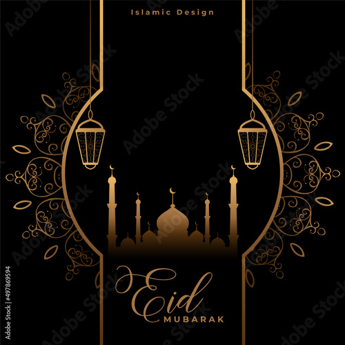 eid ul fitr mubarak festival card design