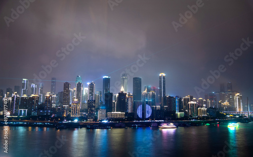 Chongqing city in China at night