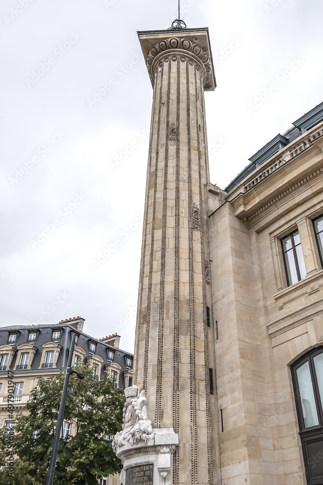 Bourse de Commerce (Commodities Exchange), circular building has a history dating back to XVI century and column commissioned by Catherine de Medicis in 1572. Paris. France.