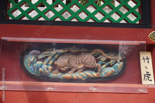 Tableau sur toile 久能山東照宮