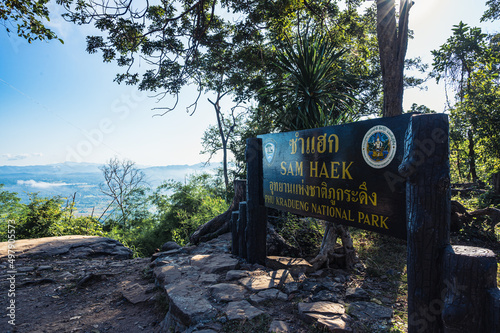 Loei/Thailand-19.11.2021:Sam haek sign on Phu Kradueng mountain national park in Loei City Thailand.Phu Kradueng mountain national park the famous Travel destination photo