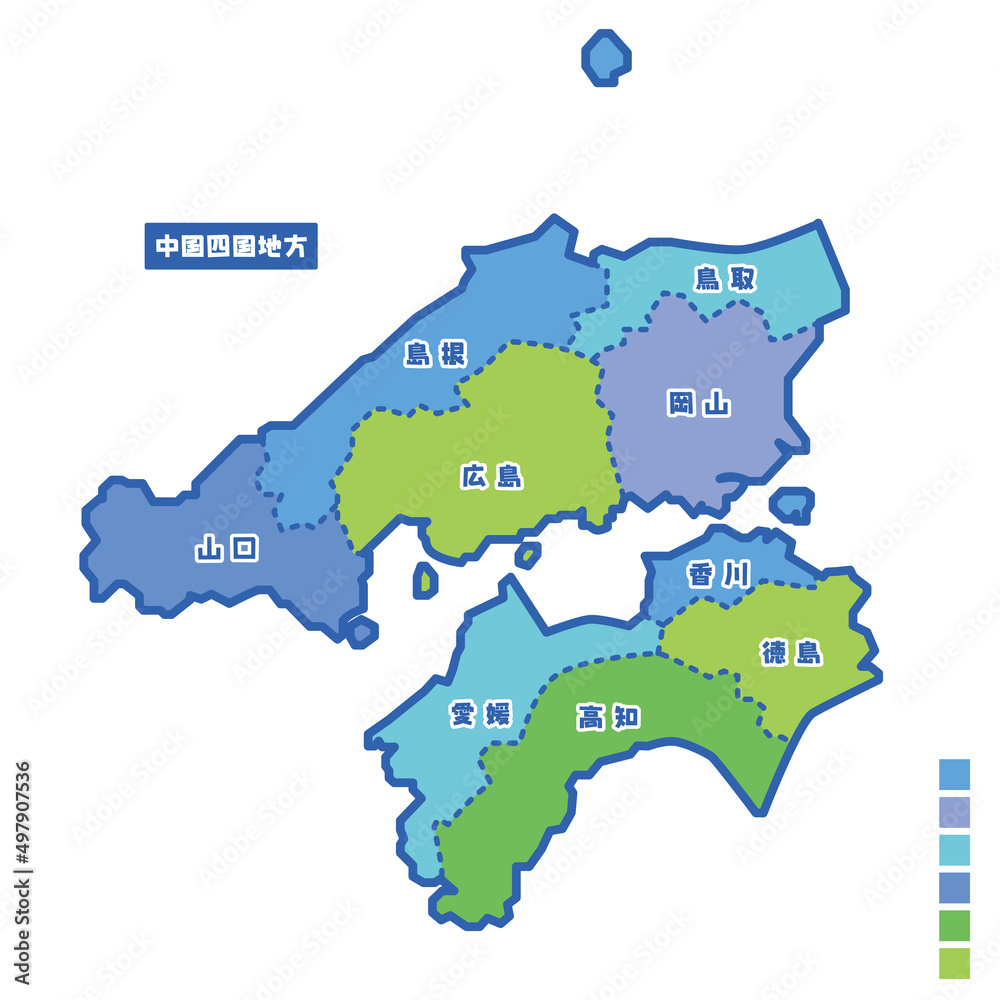 Obraz premium 日本の地域図・日本地図 中国四国地方 雨の日カラーで色分けしてみた