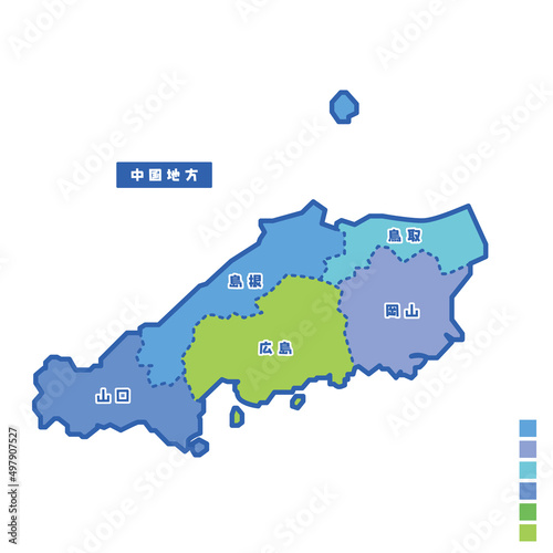 日本の地域図・日本地図 中国地方 雨の日カラーで色分けしてみた photo