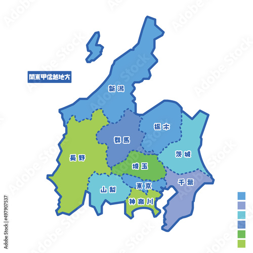 日本の地域図・日本地図 関東甲信越地方 雨の日カラーで色分けしてみた