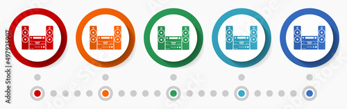 Stereo music equipmen concept vector icon set, infographic template, flat design colorful web buttons in 5 color options