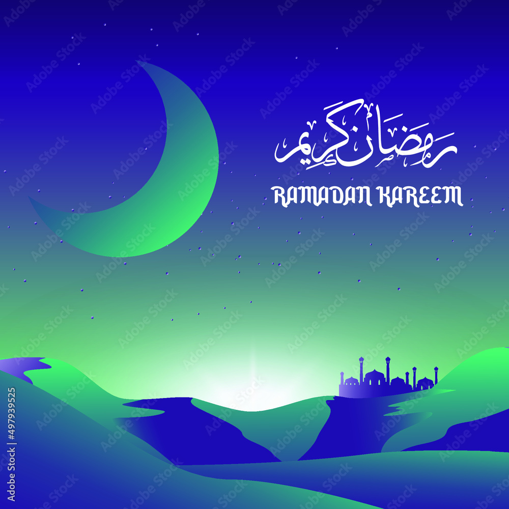 Ramadan post social media template for your website or media advertising Ramadan post social media template for your website or media advertising